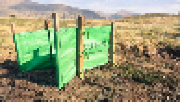 Silt Sump™ image image